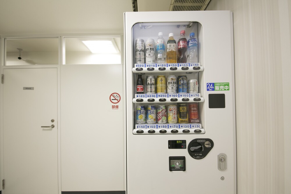 Vending Machine