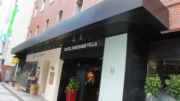 Hotel Front