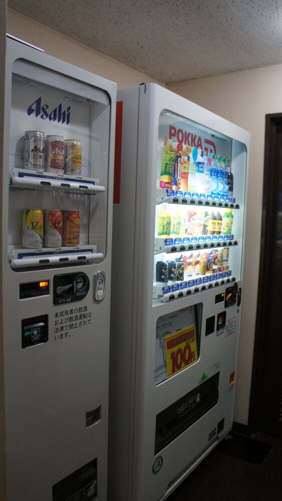 Vending Machine