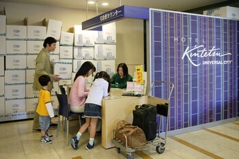 Concierge Desk