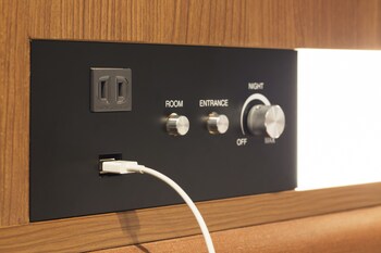In-Room Amenity