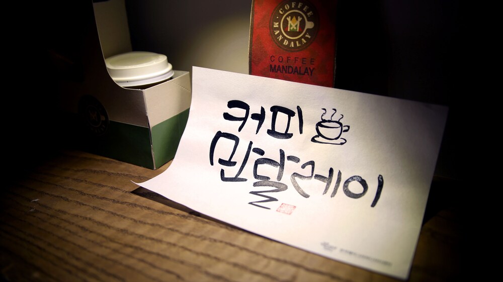 호텔 라운지