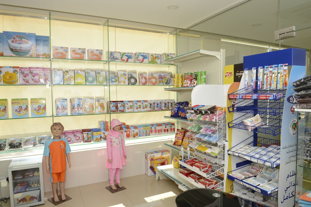 Gift Shop