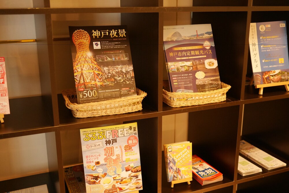内部エントランス