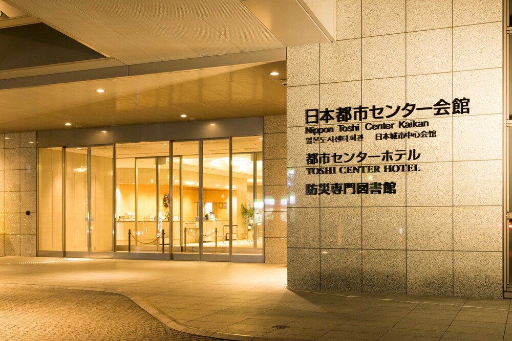 Hotel Entrance