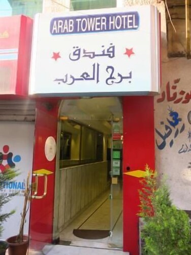 Hotel Entrance