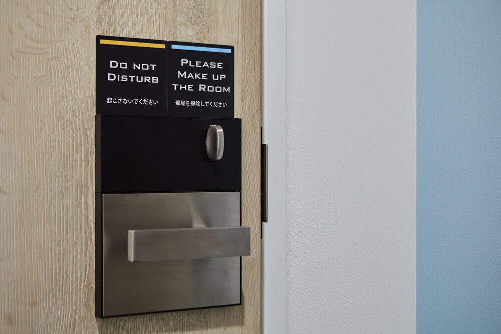 In-Room Amenity