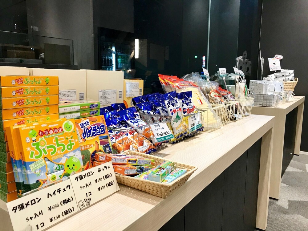 Gift Shop