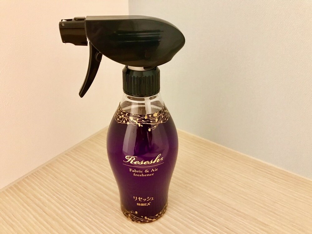 In-Room Amenity