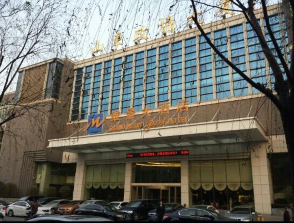 Hotel Front