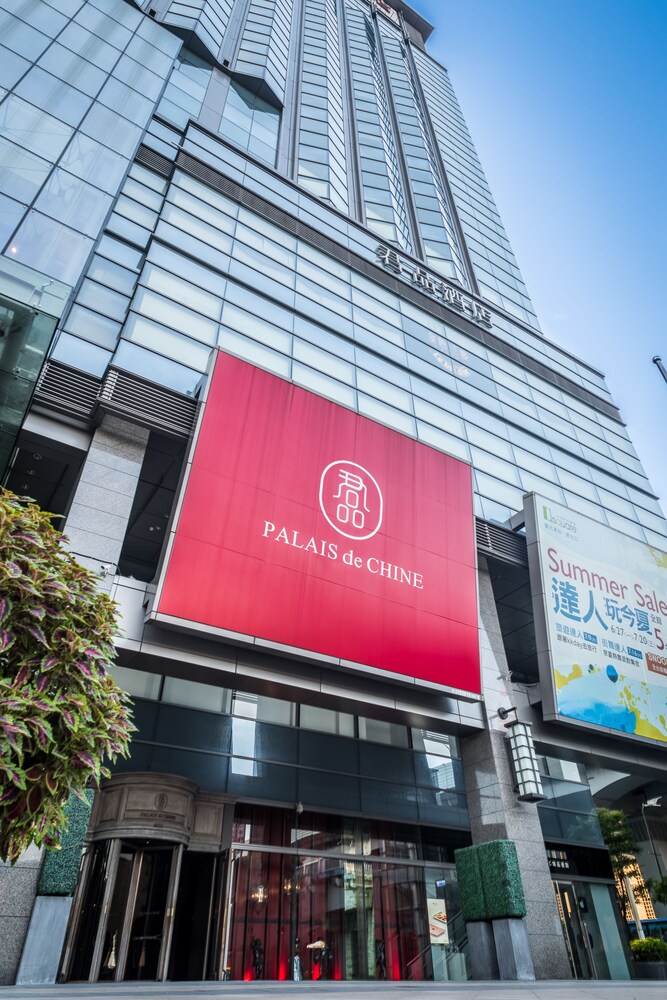 飯店外觀