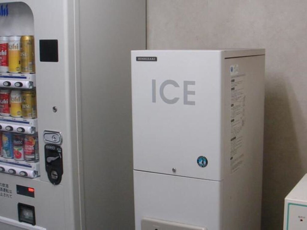 Vending Machine