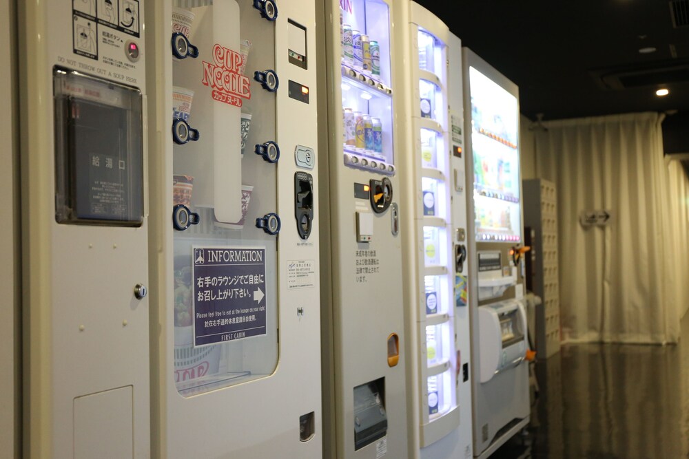 Vending Machine