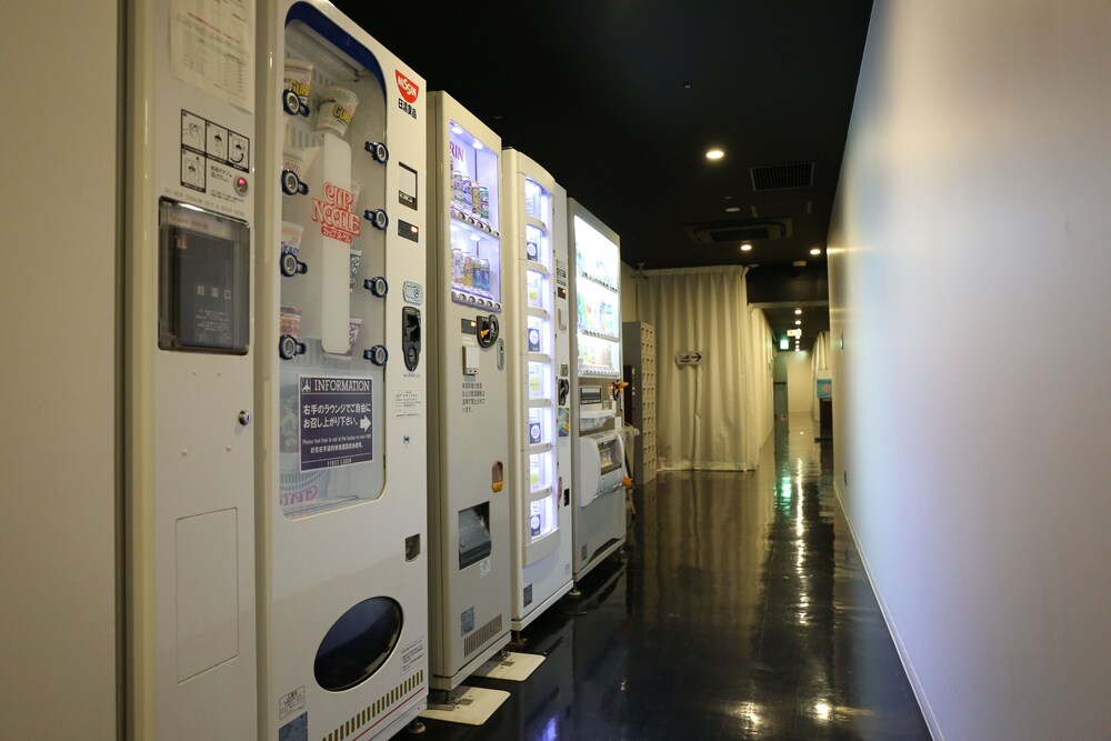 Vending Machine