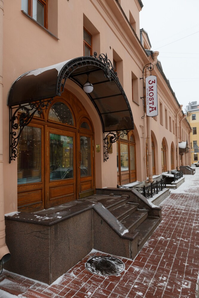 Hotel Front