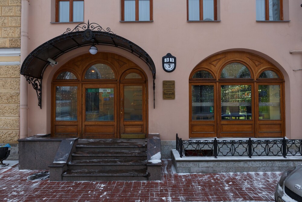Hotel Front