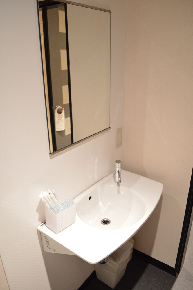 In-Room Amenity