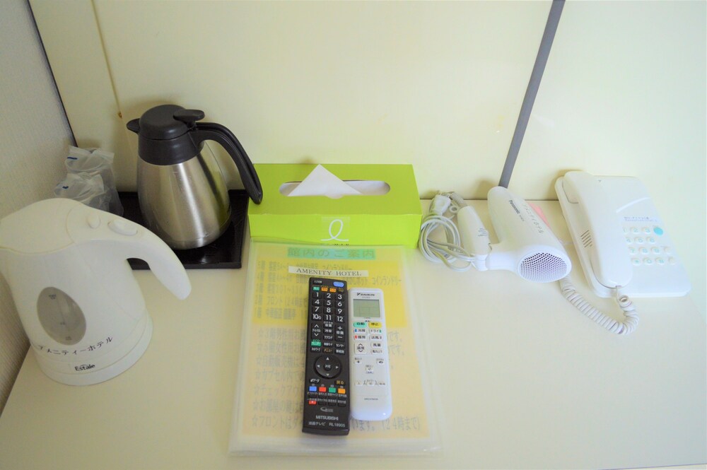 In-Room Amenity