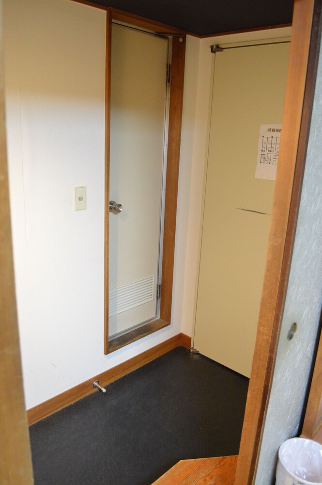 In-Room Amenity
