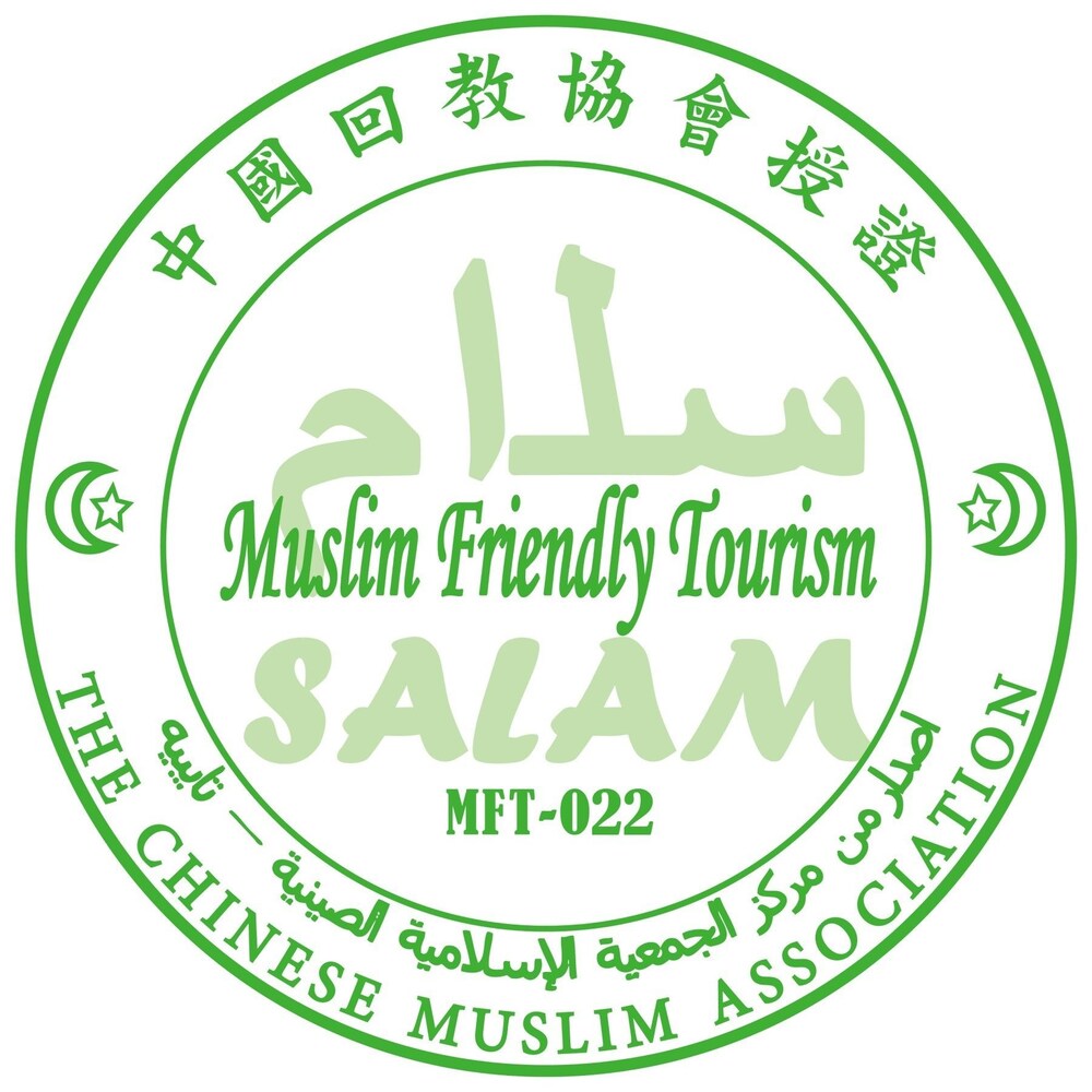 飯店設施