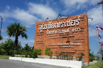 Hotel Entrance