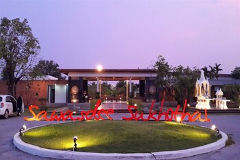 Hotel Front