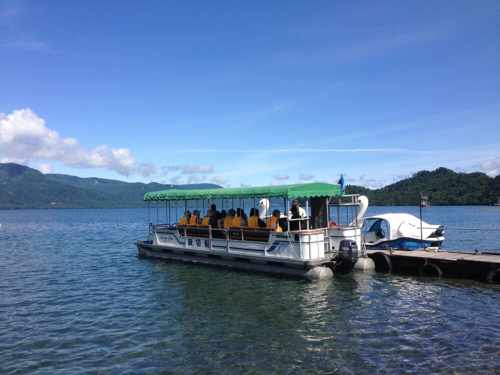 Boating
