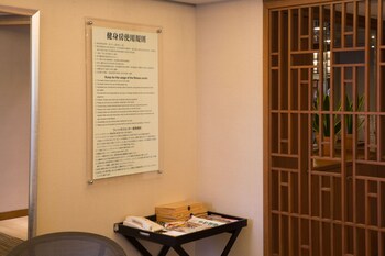 Hotel Interior