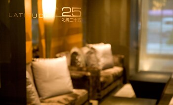 Hotel Lounge