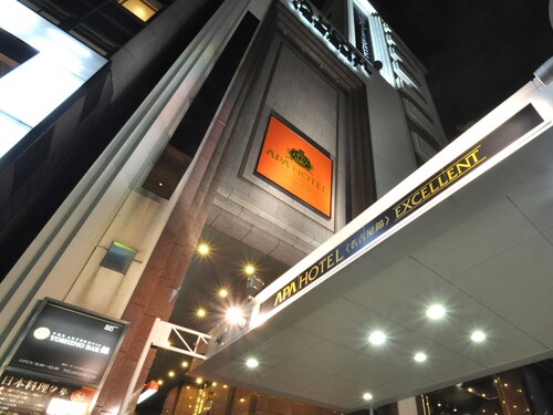 APA Hotel Nagoya Nishiki Excellent