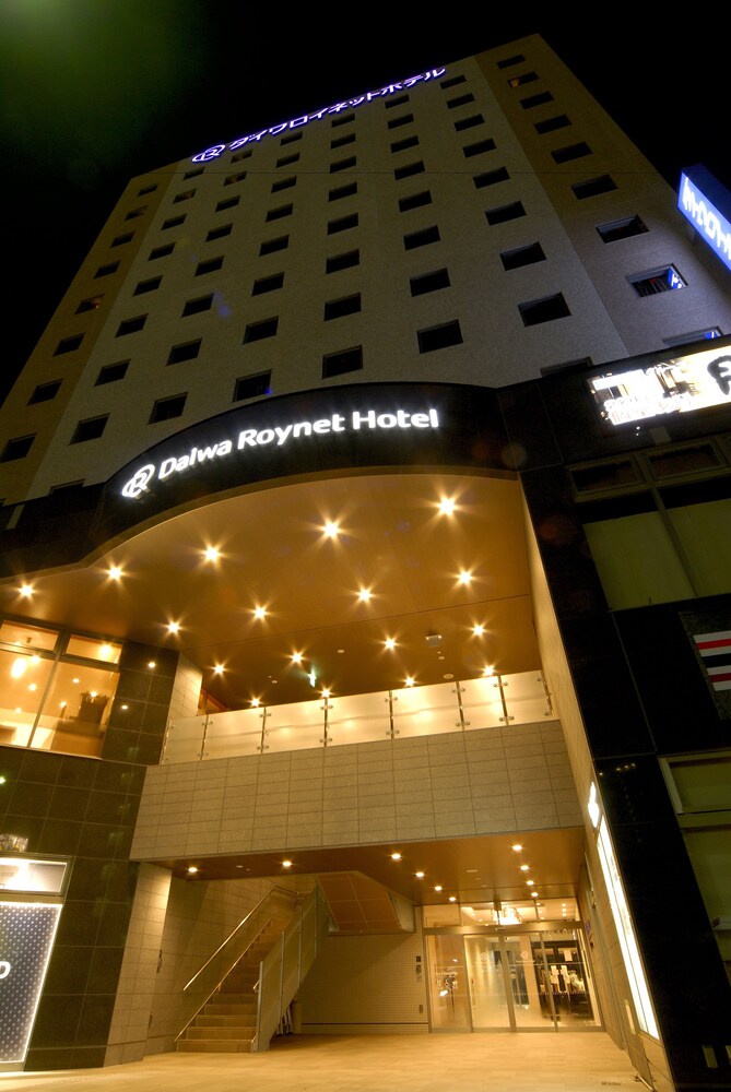 Hotel Front - Evening/Night