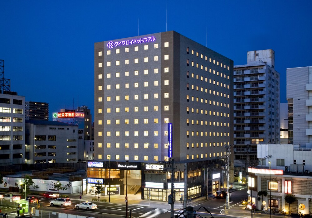 Hotel Front - Evening/Night