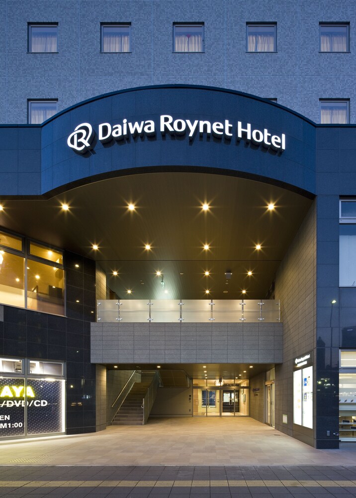 Hotel Entrance