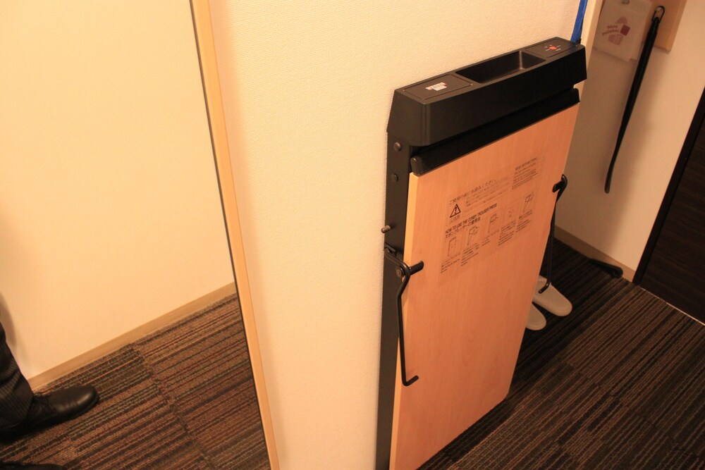 In-Room Amenity