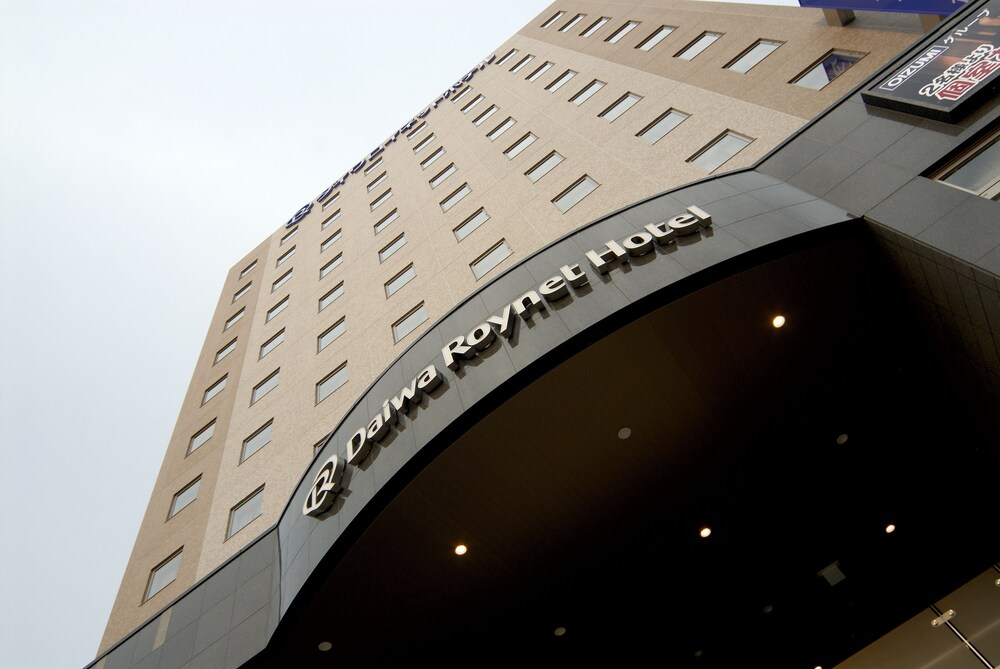 Hotel Front