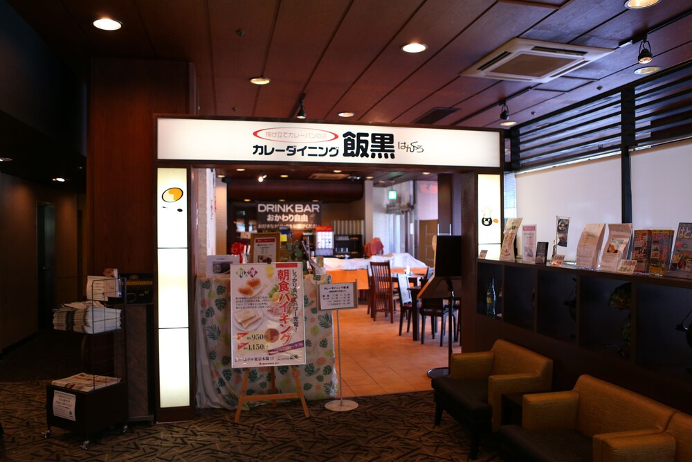 ร้านอาหาร