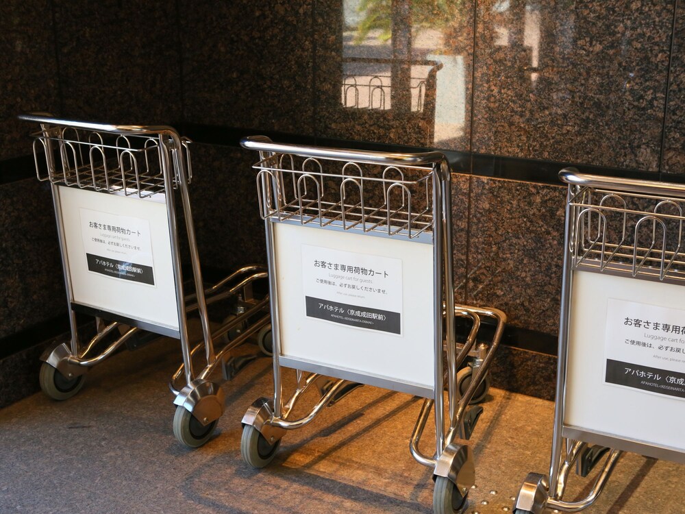 내부 세부 사진
