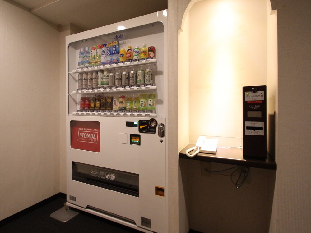 Vending Machine