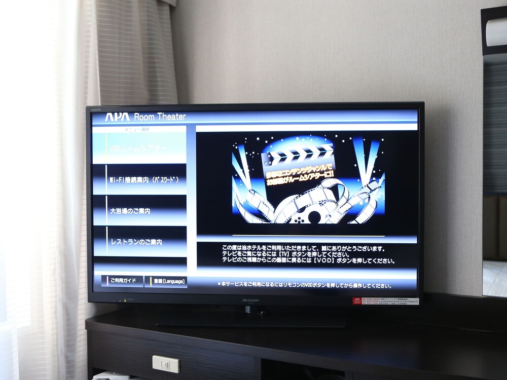客室