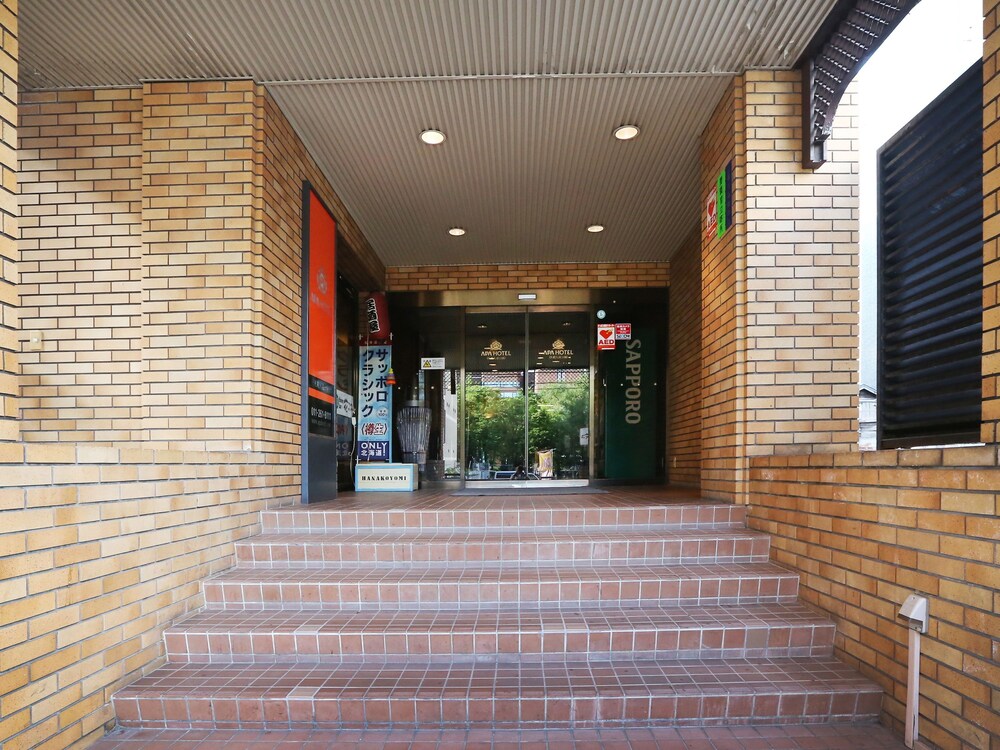 Hotel Entrance