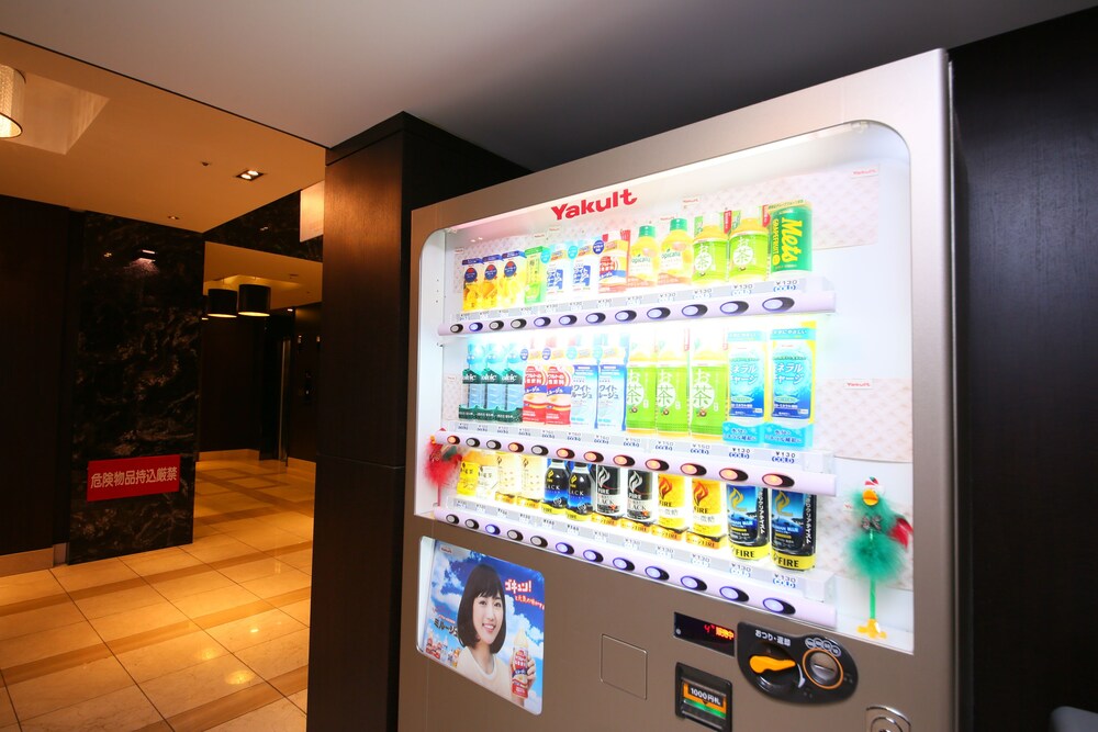 Vending Machine