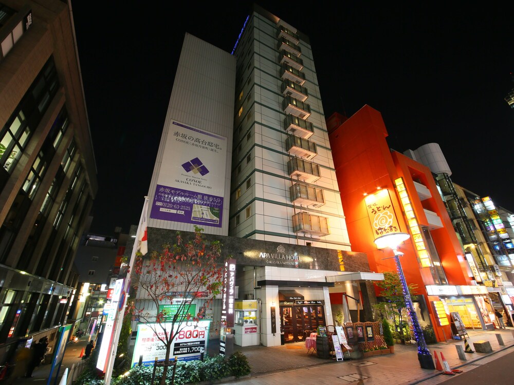 Hotel Front - Evening/Night