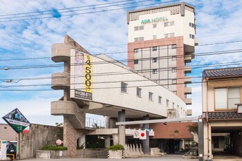 Hotel Front