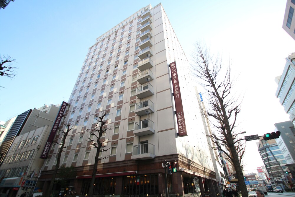 Hotel Front