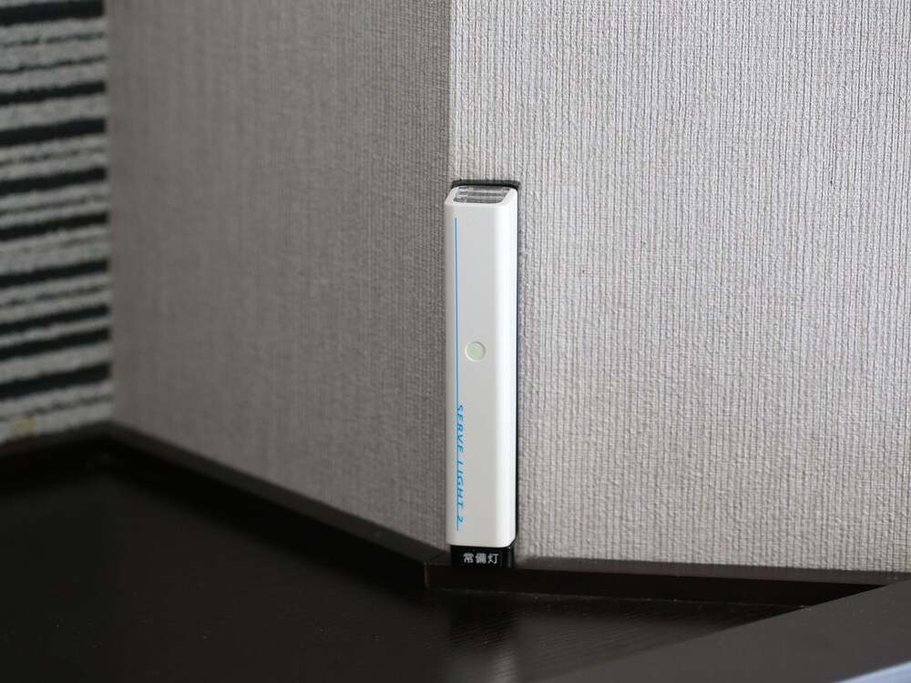 In-Room Amenity