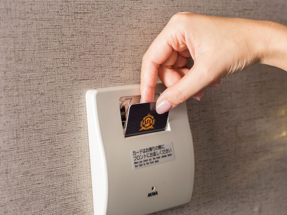 In-Room Amenity
