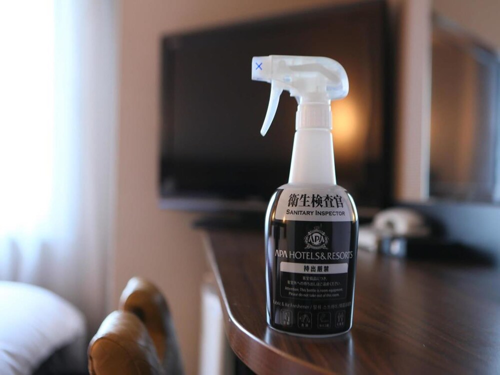 In-Room Amenity