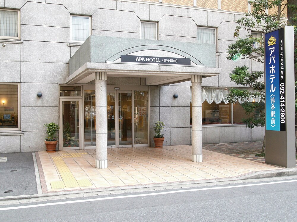 Hotel Entrance