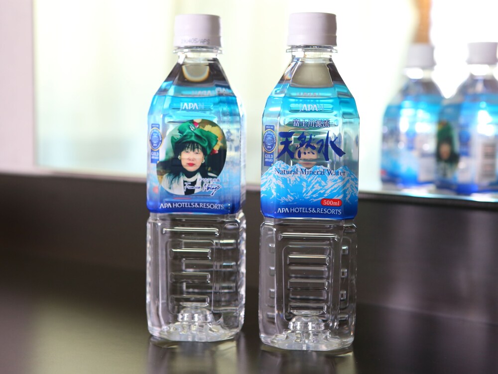 In-Room Amenity