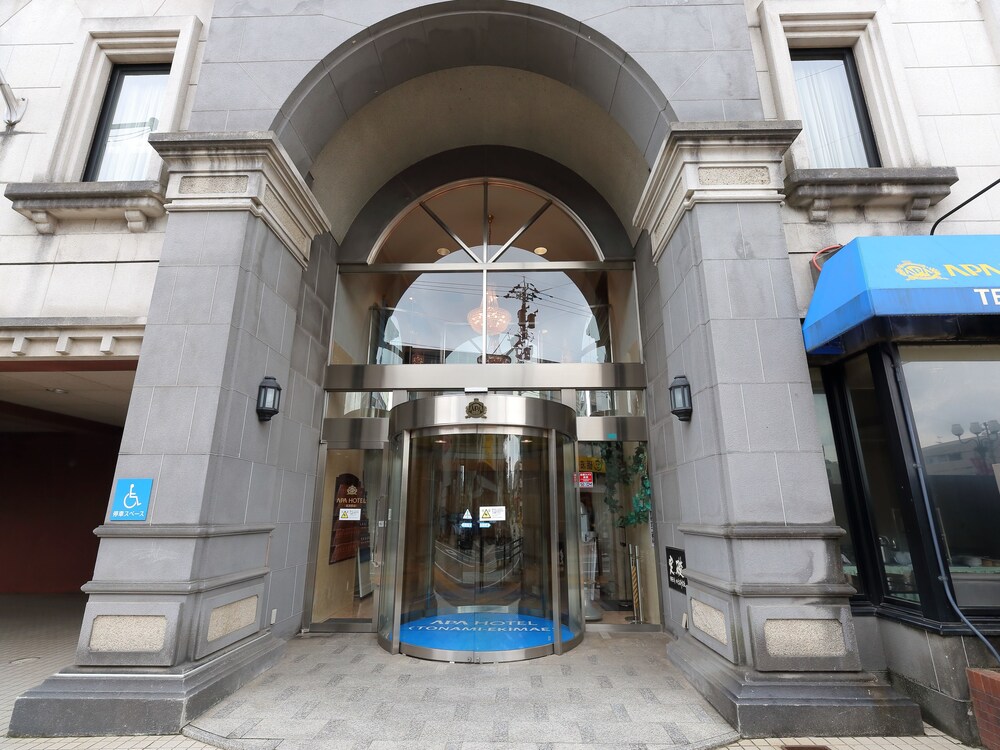 Hotel Front